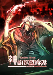 欧美午夜悬疑 午夜列车